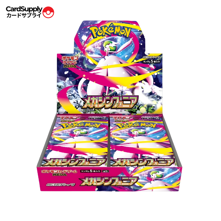 Display Pokémon MEGA Evolution - Mega Symphonia M1S