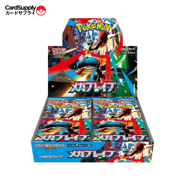 Display Pokémon MEGA Evolution - Mega Brave M1L