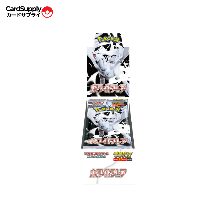 Display Deluxe White Flare - SV11W - Japonais (Copie)