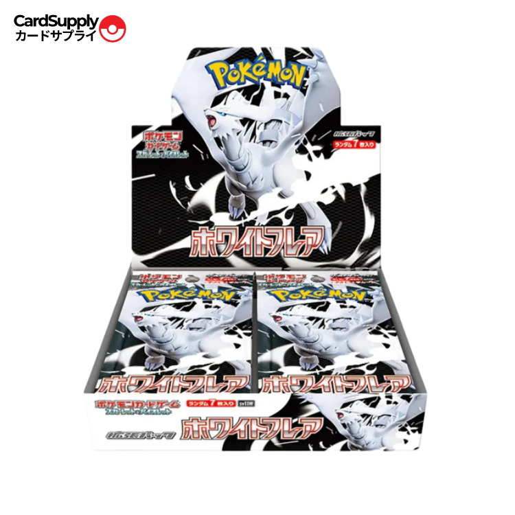 Display Pokémon Scarlet & Violet - White Flare (sv11W)