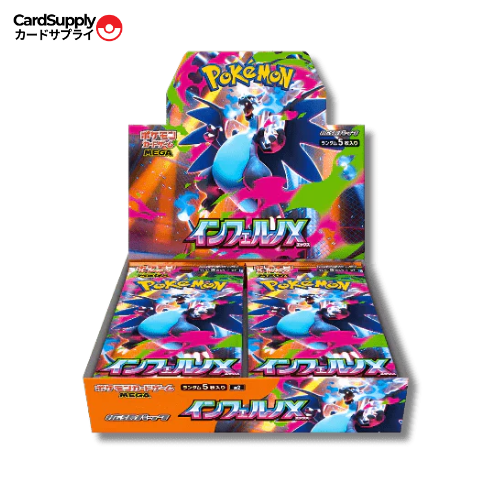 Display Pokémon MEGA Evolution - Inferno X M2