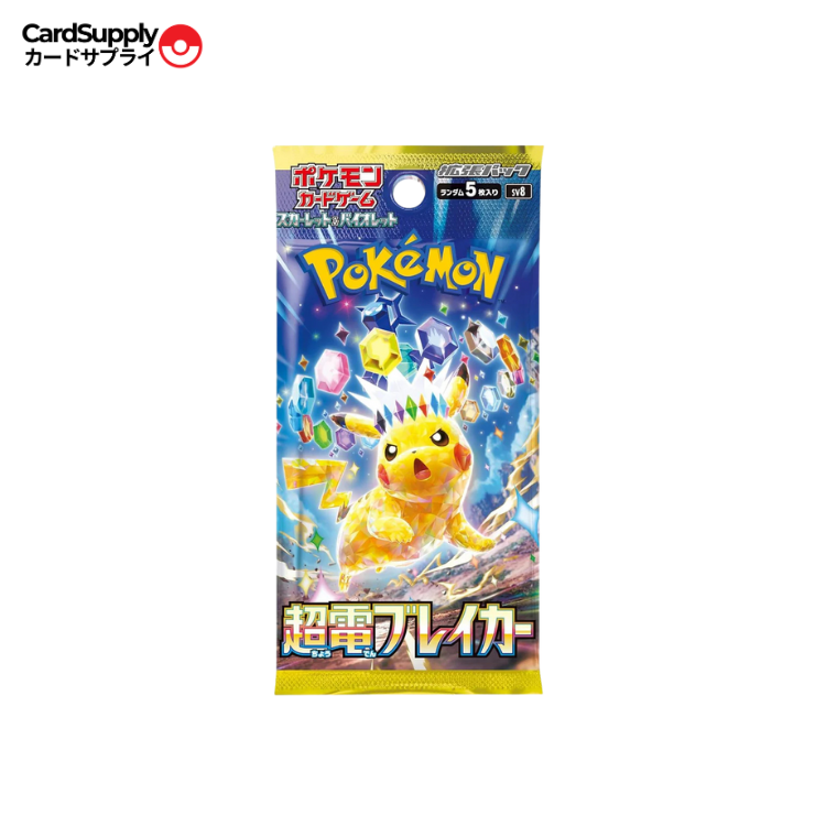 Display Pokemon Scarlet & Violet - Superelectric Breaker (Sv8)