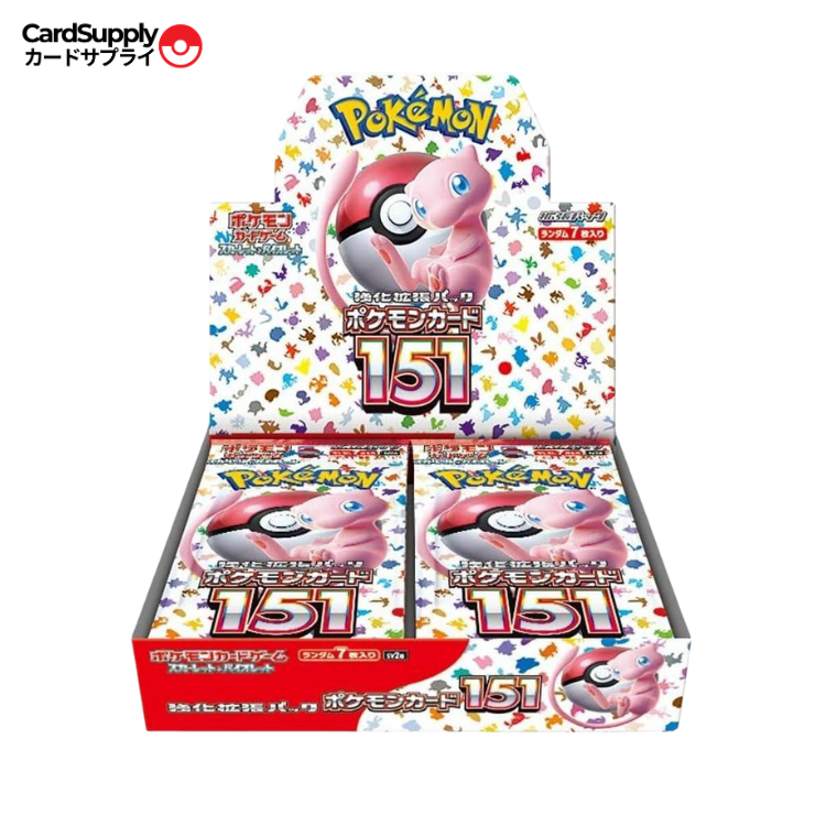 Display Pokemon Scarlet & Violet - 151 (sv2a)